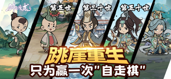 剑与魔龙 1.0.5_绿色下载网_苹果游戏_剑与魔龙