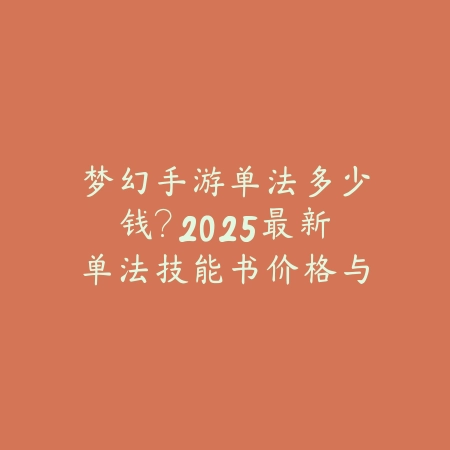 CF手游微信和苹果微信能一起玩吗？跨系统联机、好友添加与常见问题！_绿色下载网_手游资讯_
