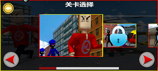 我要逃跑游戏v1.0.1 最新版_绿色下载网_休闲益智_我要逃跑 _3