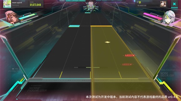 杂音均衡器Ukiyo下载v0.4.6 安卓版_绿色下载网_安卓游戏_杂音均衡器 _6