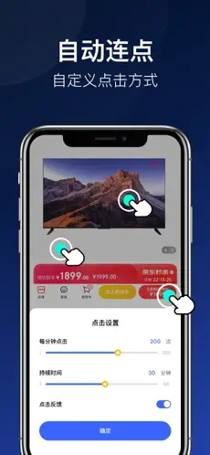 BIGJPG 1.1.0_绿色下载网_拍照摄影_BIGJPG