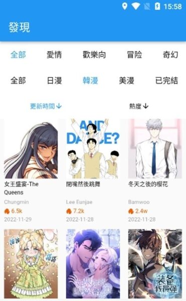 vivacut 2.14.0_绿色下载网_苹果APP_vivacut