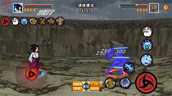像素火影五条悟官方正版(像素火影-次世代）v1.13.2 安卓版_绿色下载网_动作格斗_像素火影-次世代 _9