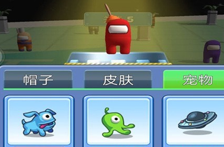卧底太空杀手游v1.0.0安卓版_绿色下载网_安卓游戏_卧底太空杀