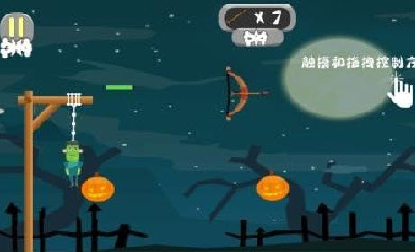 怪物求生手游v1.0.0安卓版_绿色下载网_休闲益智_怪物求生