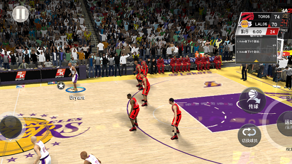 NBA2K24 苹果版 2.97_绿色下载网_体育竞技_NBA2K24 苹果版