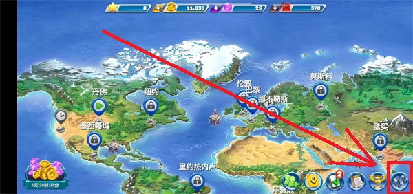 飞机大厨 iPad版 10.1.0_绿色下载网_模拟经营_飞机大厨 iPad版 _3