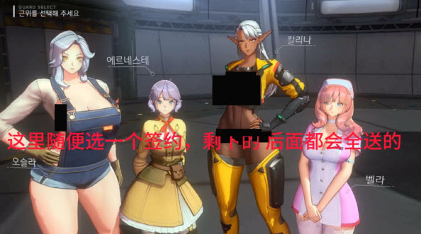 地平线行者官方下载(地平线行者（韩服）安装器)v1.5.5 安卓版_绿色下载网_安卓游戏_地平线行者（韩服）安装器 _20
