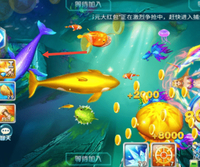 捕鱼欢乐炸百度版本v10.2.0.0 官方版_绿色下载网_安卓游戏_捕鱼欢乐炸 _5