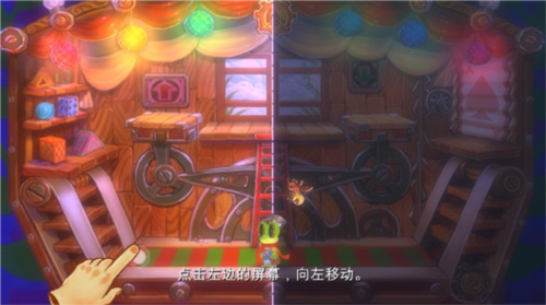 维特之旅中文版v1.0 最新版_绿色下载网_冒险解密_维特之旅 _3