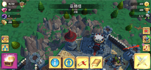 皇家起义2官方版(RoyalRevolt 2)v11.1.0 最新版_绿色下载网_安卓游戏_RoyalRevolt 2 _5