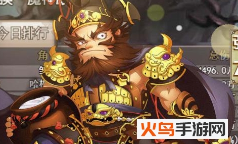 塔尔战纪最新版_绿色下载网_安卓游戏_塔尔战纪 _2