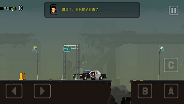 弹药任务汉化版下载v1.0.3 安卓版_绿色下载网_安卓游戏_弹药任务汉化 _11