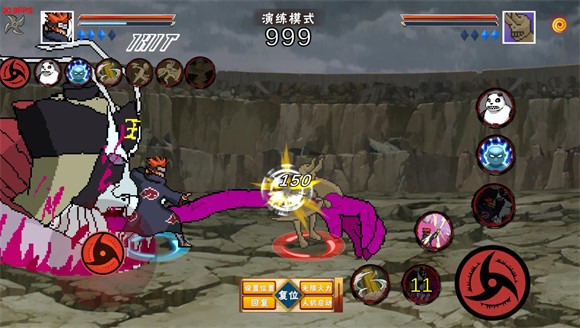 像素火影五条悟官方正版(像素火影-次世代）v1.13.2 安卓版_绿色下载网_动作格斗_像素火影-次世代 _15