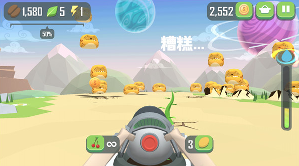 仆役射手游戏下载手机版(Smash Anarchy)v1.1.5 安卓版_绿色下载网_安卓游戏_Smash Anarchy