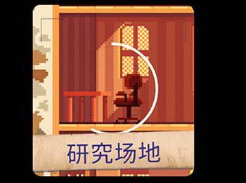 照片拼图故事游戏v1.1.1346 手机版_绿色下载网_休闲益智_照片拼图故事 _10