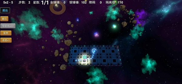 拾星人游戏下载安装v1.0 安卓版_绿色下载网_休闲益智_拾星人