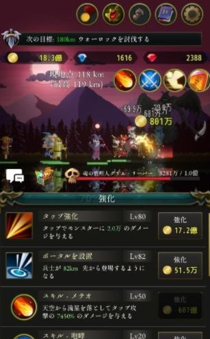 亡灵盗贼手游官方正版下载(TheRogueWithDead)v1.1.0 安卓版_绿色下载网_冒险解密_TheRogueWithDead