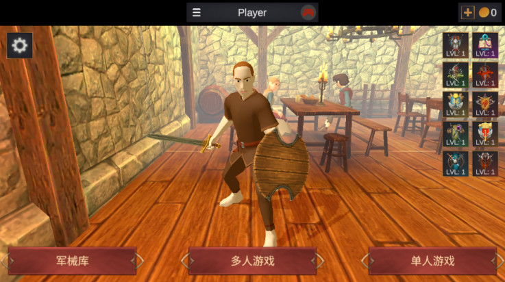 超神战士训练师最新版v1.0.1 安卓版_绿色下载网_安卓游戏_超神战士训练师 _7
