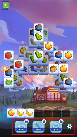羊了个羊2最新版(Triple Tile)v2.67.00 安卓版_绿色下载网_休闲益智_Triple Tile _5