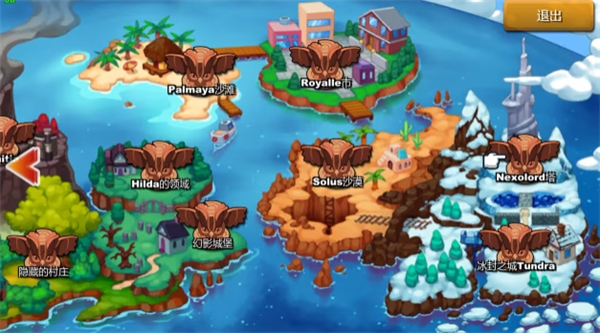 超一代精灵世界官方下载(Nexomon)v5.0.3 安卓版_绿色下载网_安卓游戏_Nexomon _18