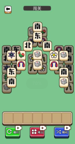 鹅了个鹅手游下载v1.0 安卓版_绿色下载网_休闲益智_鹅了个鹅