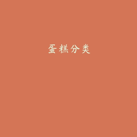 飓风行动礼包版
 v1.7.9_绿色下载网_安卓游戏_飓风行动礼包版