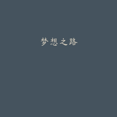 梦幻足球联盟2025
 8.2_绿色下载网_体育竞技_