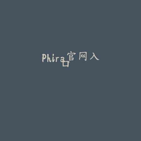 缠重山游戏下载v 1.4.25042904 安卓版_绿色下载网_冒险解密_缠重山