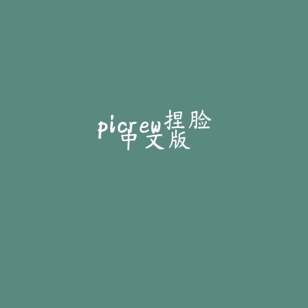 阿伟迎奥运v1.0.0 最新版_绿色下载网_休闲益智_阿伟迎奥运