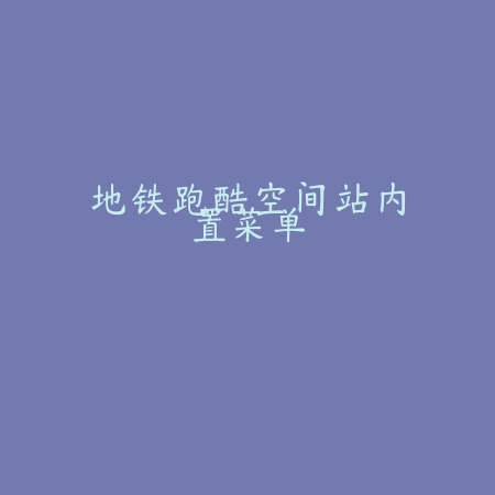 模拟极限枪战游戏v1.0.0 安卓最新版_绿色下载网_安卓游戏_模拟极限枪战