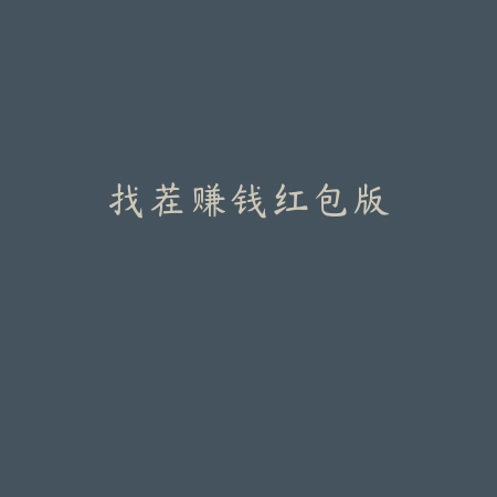 元素方尖初心版下载安装v1.6 安卓版_绿色下载网_安卓游戏_元素方尖