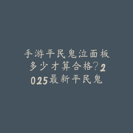 怎么下载无畏契约手游IOS？官方渠道、安装教程与常见问题！_绿色下载网_手游资讯_