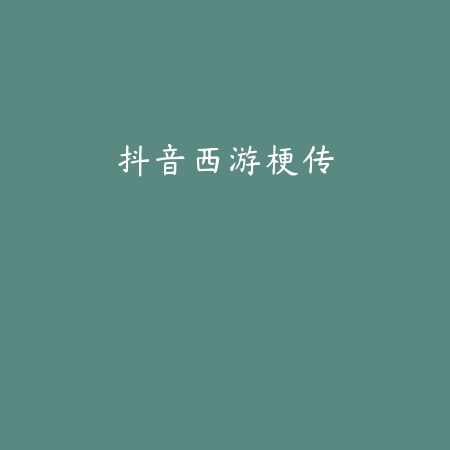 黑色五叶草手游(黑色五葉草M)v1.09.029 国际版_绿色下载网_动作格斗_动作格斗