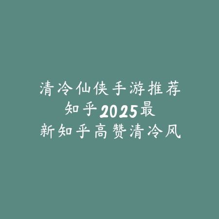 泳游纲手手游下载与玩法攻略：极致竞技体验全解析（泳游纲手手游下载与玩法攻略：极致竞技体验全解析）_绿色下载网_游戏推荐_
