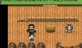 英雄坛说白金版(英雄坛说X之宗门风云)v3.4.0 最新版_绿色下载网_安卓游戏_英雄坛说X之宗门风云 _6