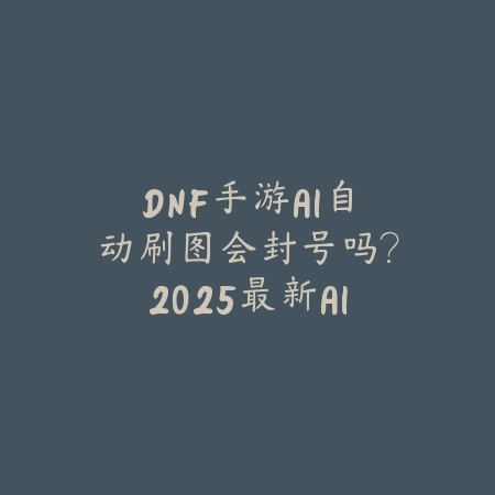 动物图鉴手游官网IOS版下载地址：2025最新版本，开启你的收集之旅！_绿色下载网_手游资讯_