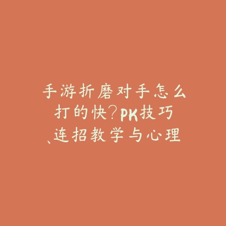 梦幻手游萌动海浪活动攻略视频：轻松获取奖励_绿色下载网_游戏攻略_