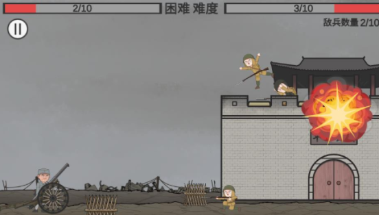 向倭开炮游戏下载(XiangWoKaiPao)v1.01 安卓版_绿色下载网_冒险解密_XiangWoKaiPao