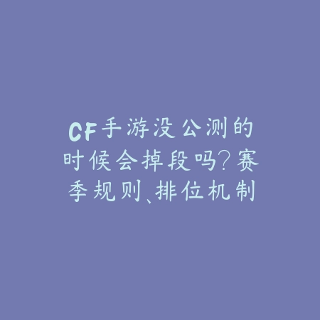 剑网3手游怎么在软件商店上下载？官方渠道、安装步骤与常见问题！_绿色下载网_手游资讯_