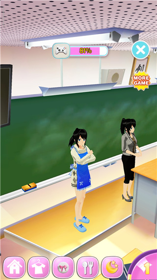 会说话的女朋友安卓版(Talking Girl Friend)v1.3.9 最新版_绿色下载网_休闲益智_Talking Girl Friend _4