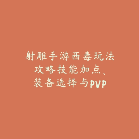 手机玩DNF手游闪退原因及解决办法详解_绿色下载网_游戏攻略_