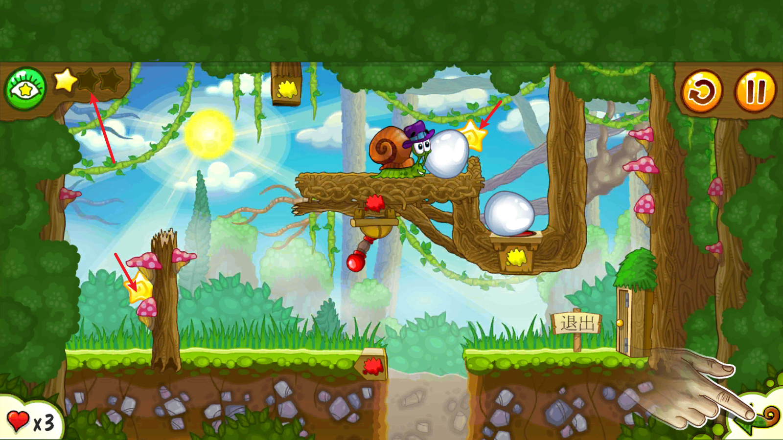 蜗牛鲍勃2下载正版(Snail Bob 2)v1.5.22 安卓版_绿色下载网_休闲益智_Snail Bob 2 _7