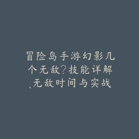 辅助毕业装备DNF手游：奶妈、奶爸毕业装选择与获取途径！_绿色下载网_游戏攻略_