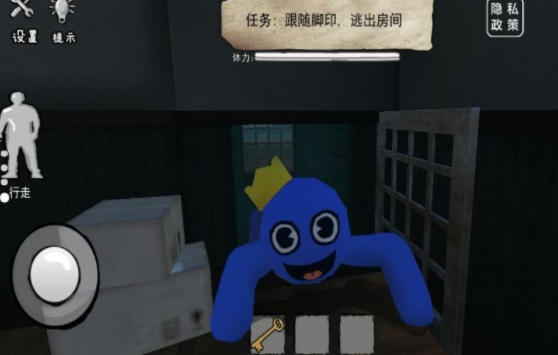 躲避蓝色面条人游戏下载v1.0 安卓版_绿色下载网_冒险解密_躲避蓝色面条人