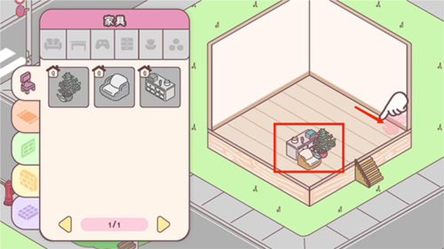 袋中爱中国之家游戏下载(PocketLove安装器)v2.15.3 安卓版_绿色下载网_安卓游戏_PocketLove安装器 _4