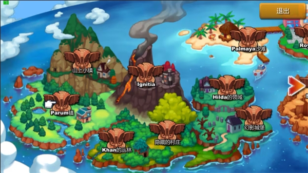 超一代精灵世界官方下载(Nexomon)v5.0.3 安卓版_绿色下载网_安卓游戏_Nexomon _5