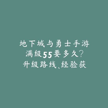 疾风迅雷：青年艾追击连招的实战艺术_绿色下载网_游戏攻略_实战教学