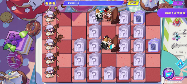 盲盒派对 1.0.2_绿色下载网_关卡塔防_盲盒派对 _6