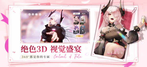 汤姆猫总动员 3.7.1.12211_绿色下载网_休闲益智_汤姆猫总动员